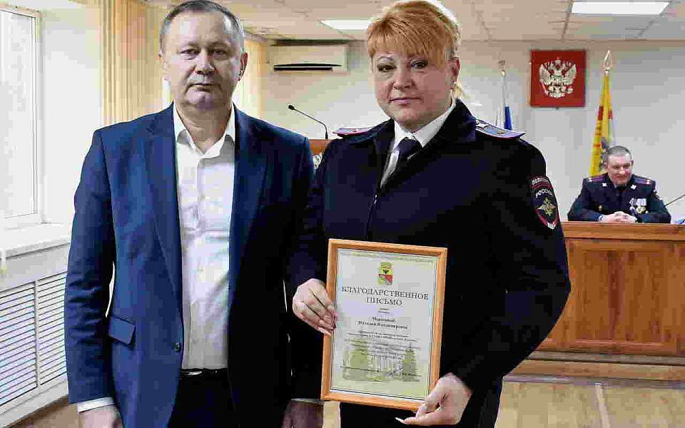 В Ленинском районе чествовали сотрудников полиции