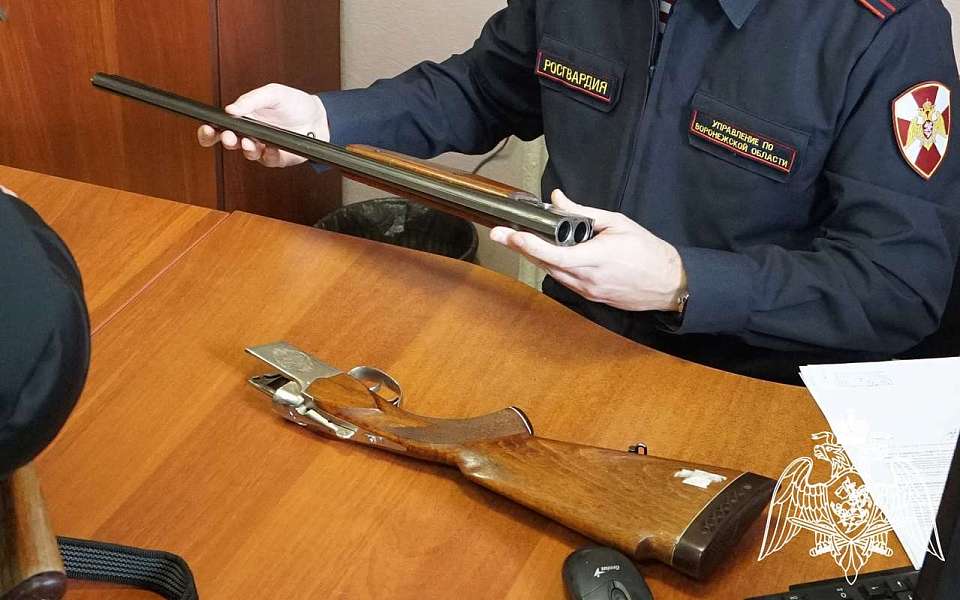 Воронежские росгвардейцы за неделю изъяли из оборота 18 единиц оружия