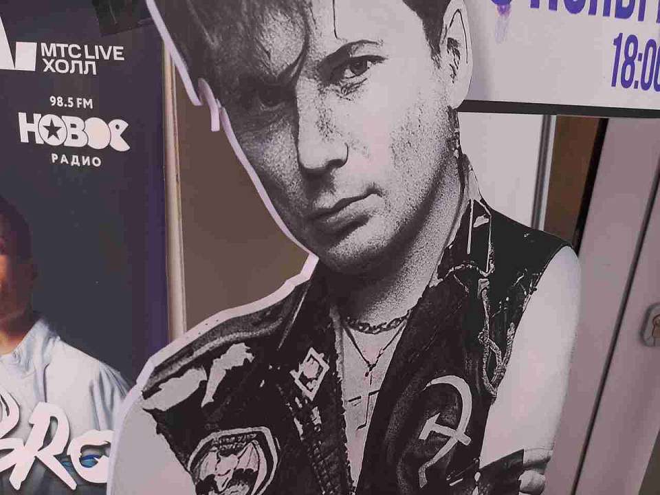 Посвящённый воронежской группе «Сектор Газа» фильм снимут в России