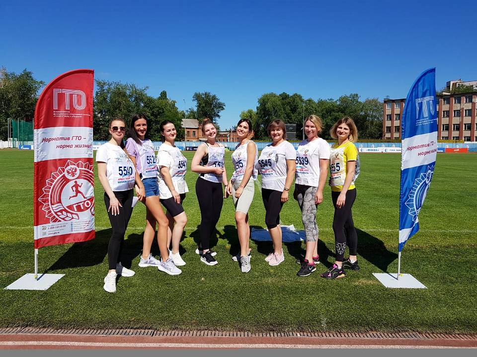 Сотрудники управы Ленинского района сдали норматив ГТО