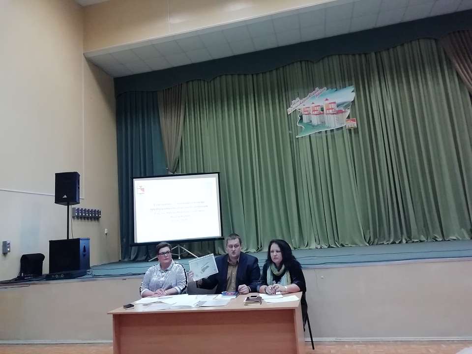 В  Коминтерновском районе обсудили вопросы благоустройства территорий промышленных предприятий