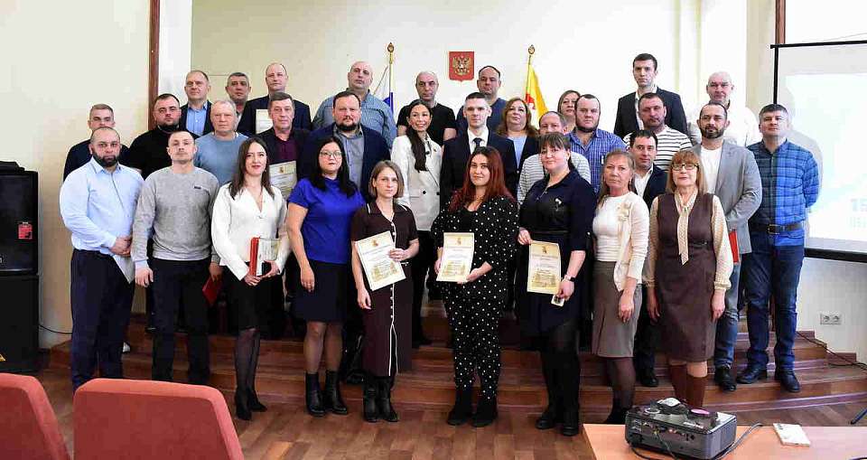 В Ленинском районе торжественно отметили День работника ЖКХ