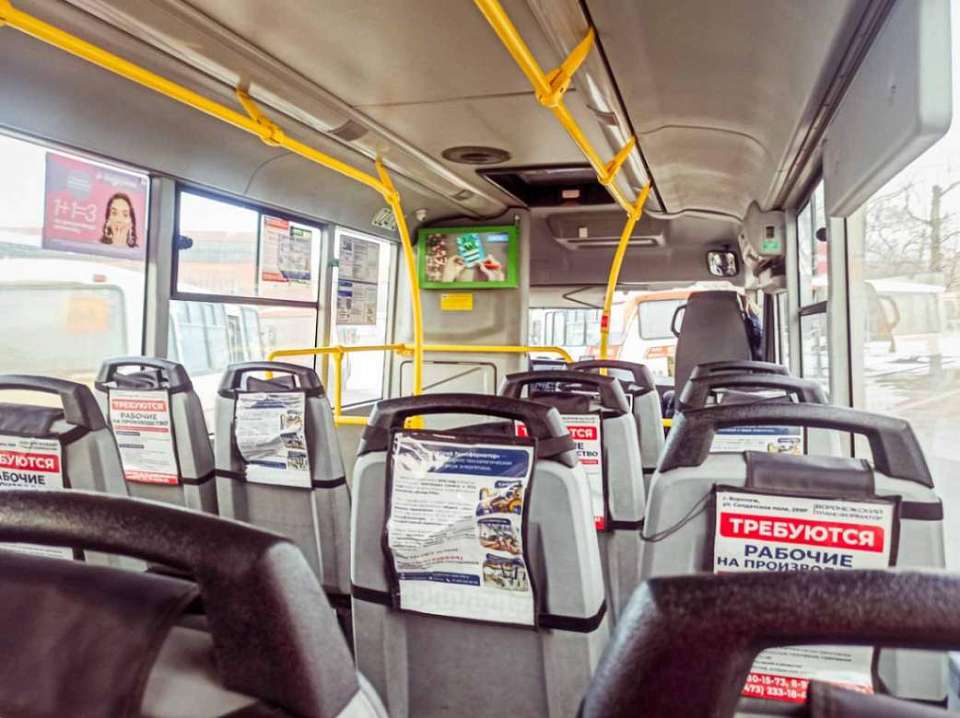 Изменилось расписание популярного автобусного маршрута из Воронежа