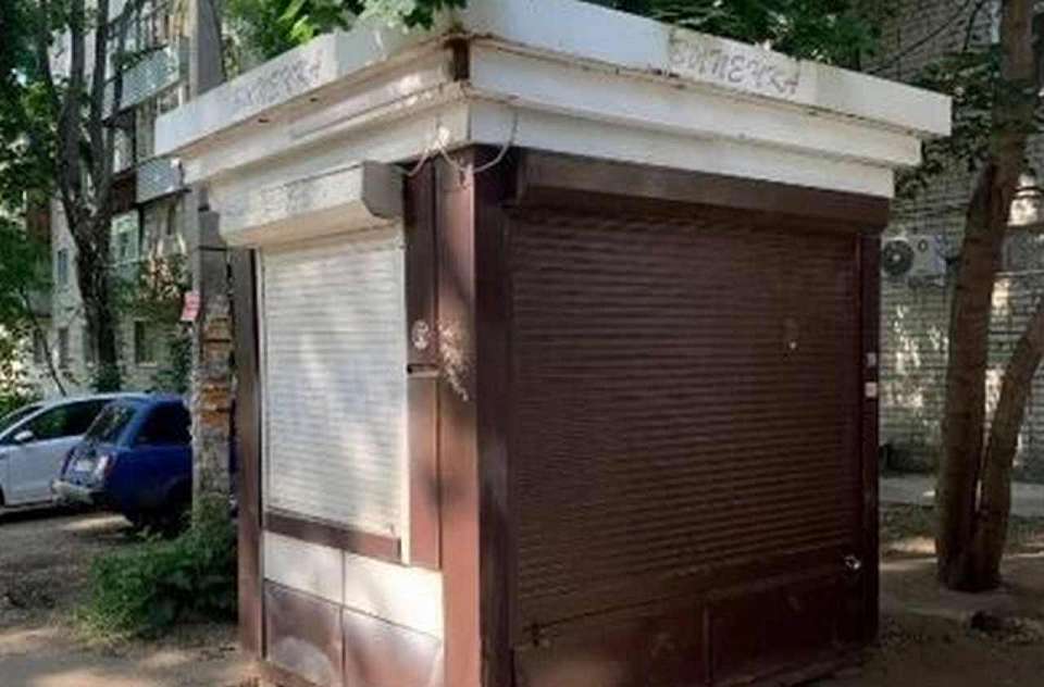 Воронежец через ГЖИ добился сноса незаконно установленного киоска