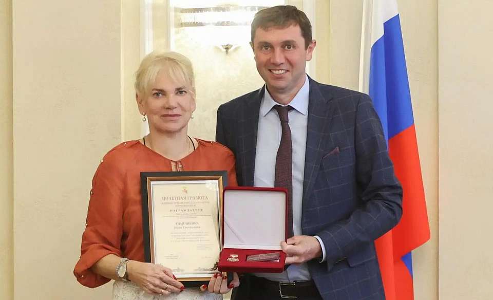 Мэр Воронежа Сергей Петрин рассказал о достойной своей сотруднице