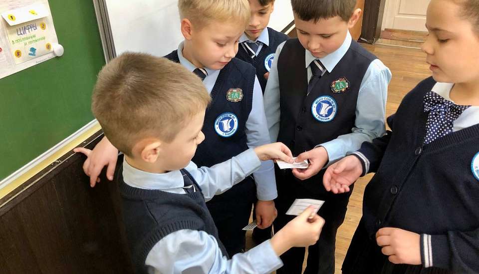 В Ленинском районе открылся проектный офис