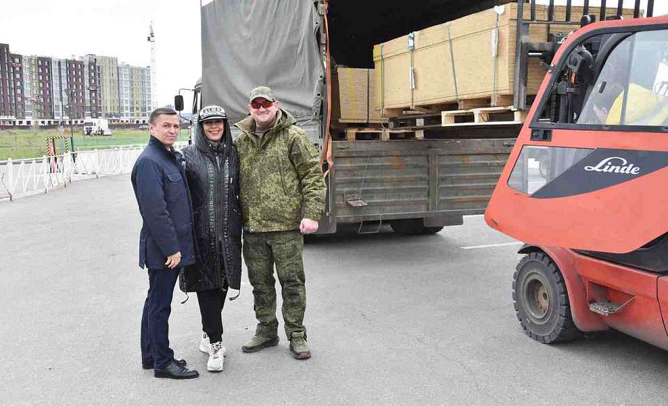 Вместе с предпринимателями Железнодорожного района продолжаем помогать фронту