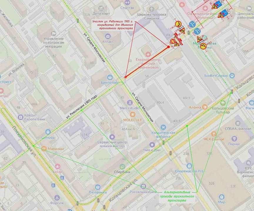 Закроют движение на улице Революции 1905 года в Воронеже