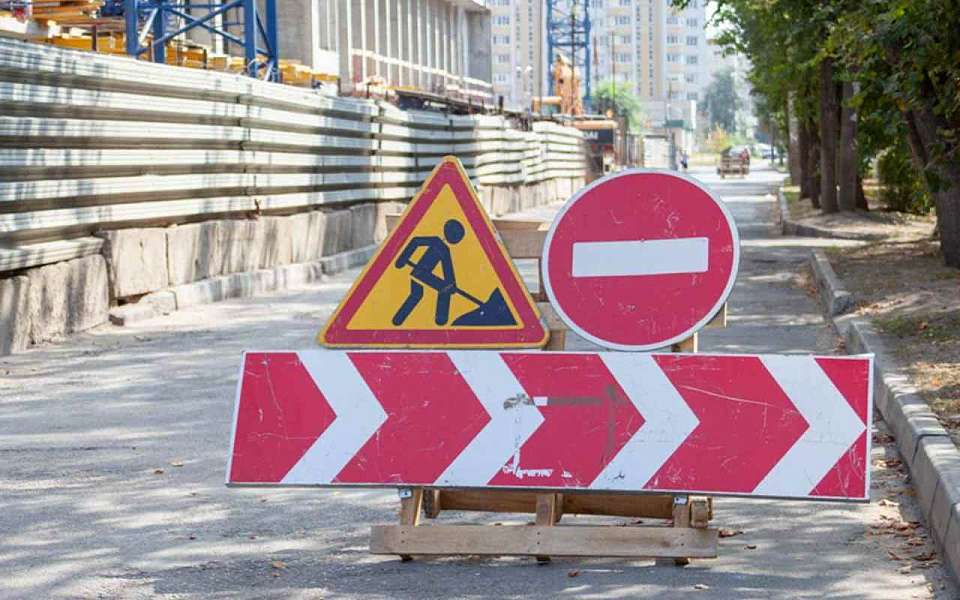 До 30 мая перекроют улицу на левом берегу в Воронеже