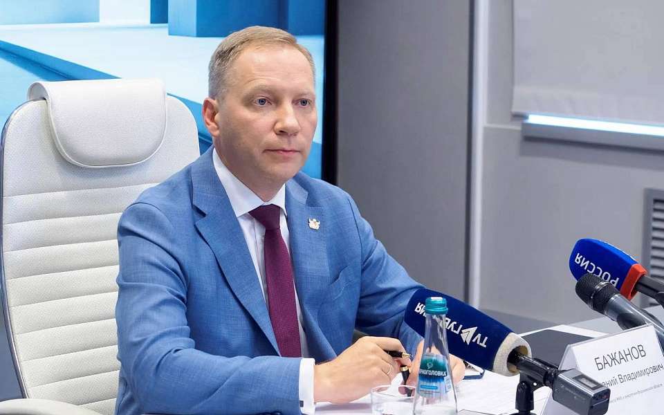 Евгения Бажанова в правительстве Воронежской области повысили в должности