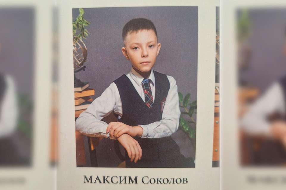 В Железнодорожном районе Воронежа не могут найти пропавшего 12-летнего мальчика