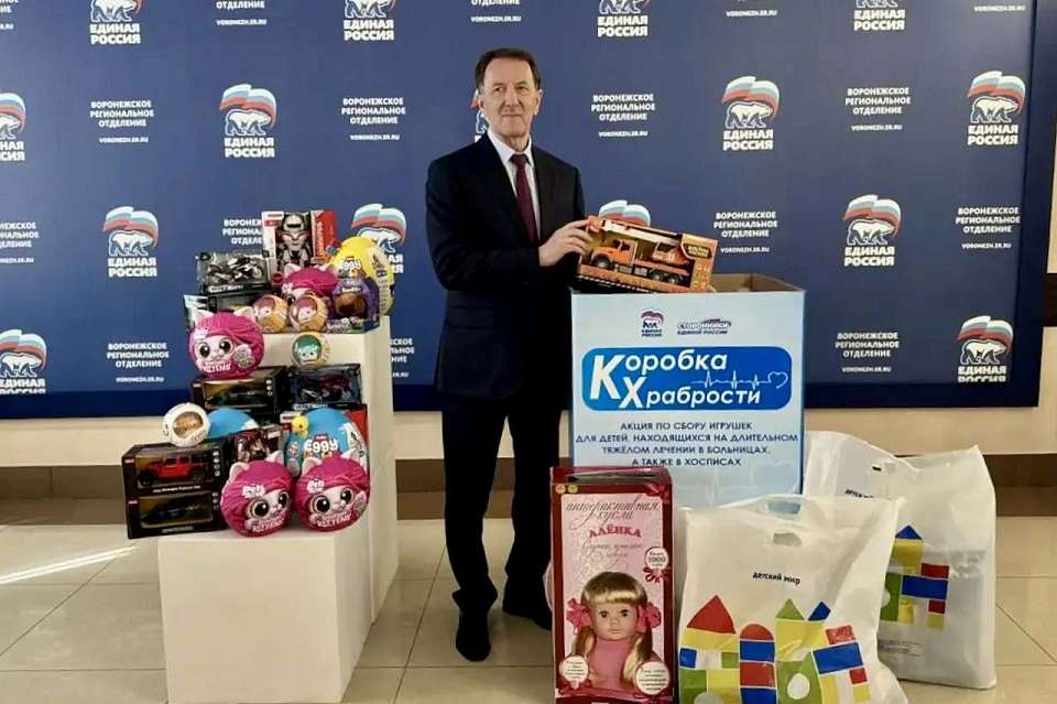 Алексей Гордеев принял участие в акции «Единой России» «Коробка храбрости»