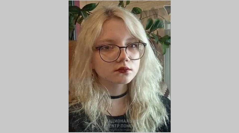 В Воронеже ищут 16-летнюю девушку, которая пропала без вести во время отпуска родителей