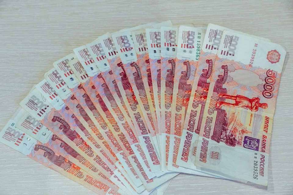 Воронежского замминистра оштрафовали на 50 тыс. рублей за неправомерные выплаты по госконтракту