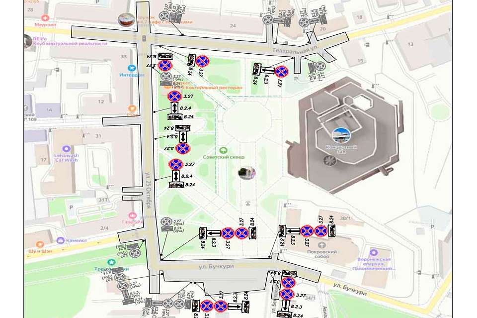 Парковка у Советской площади в Воронеже будет запрещена на два дня