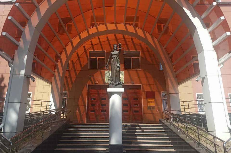 Новую вакансию открыли в Воронежском областном суде