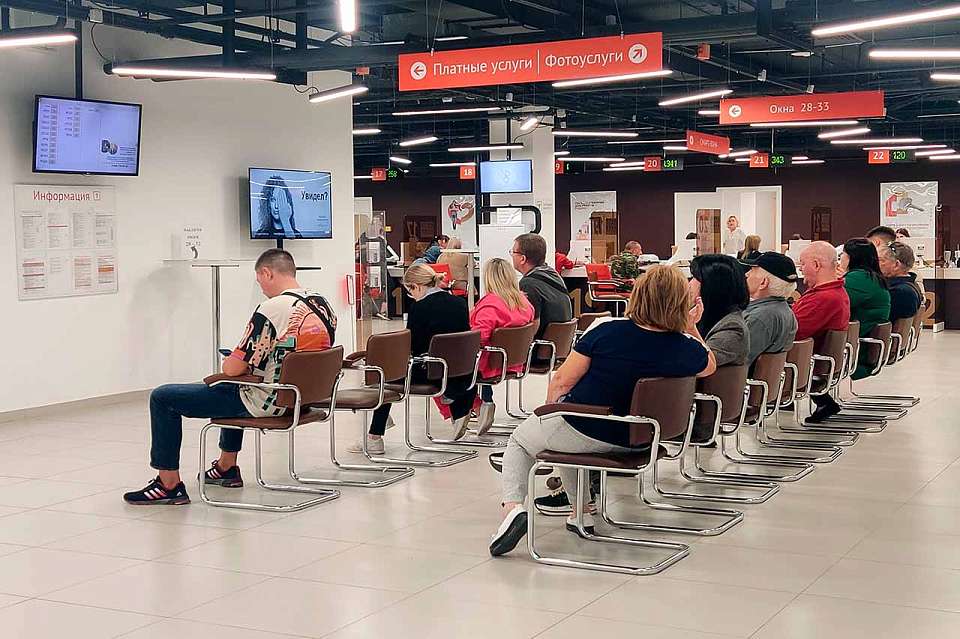 Воронежцев предупредили, что электронные услуги Росреестра будут недоступны на праздники