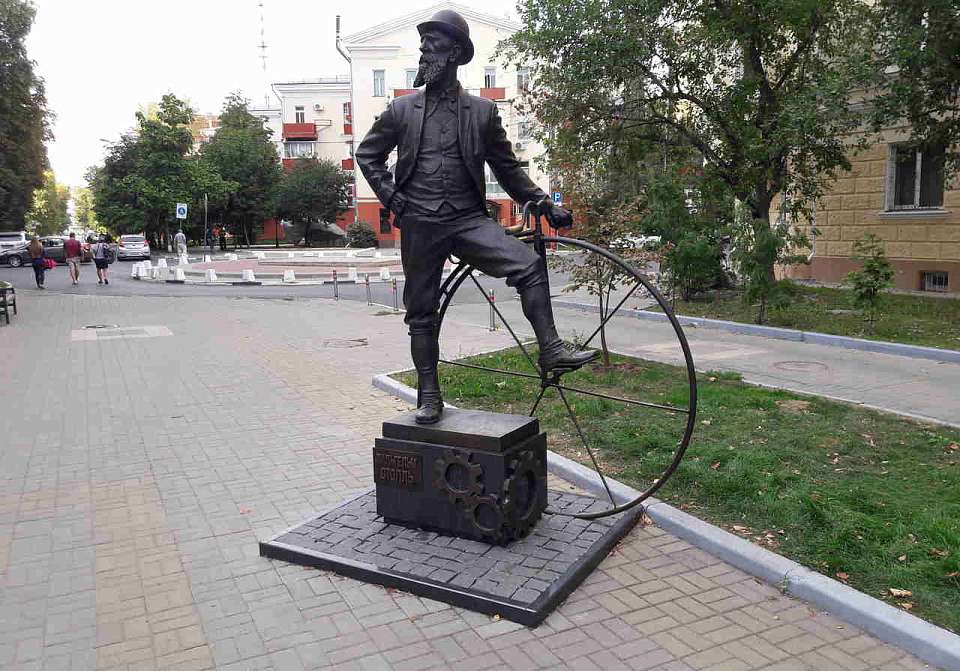 Стали известны даты проведения X предпринимательского форума Столля в Воронеже