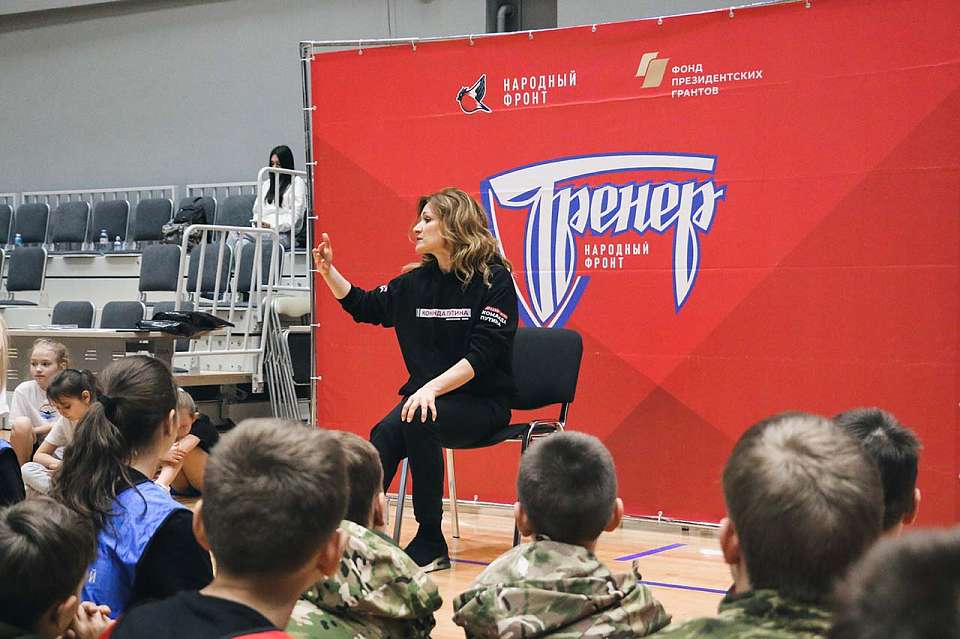 Олимпийская чемпионка приехала вдохновить воронежскую молодежь