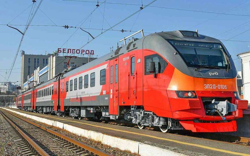 Изменили расписание скоростного поезда Белгород – Воронеж
