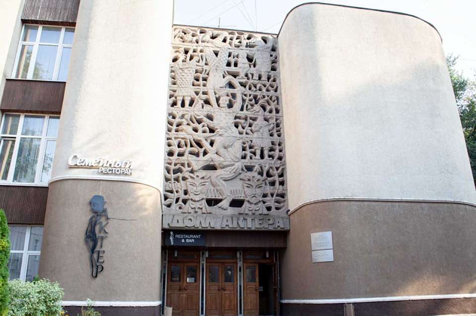 В Воронеже отметили 100-летие со дня рождения Риммы Мануковской