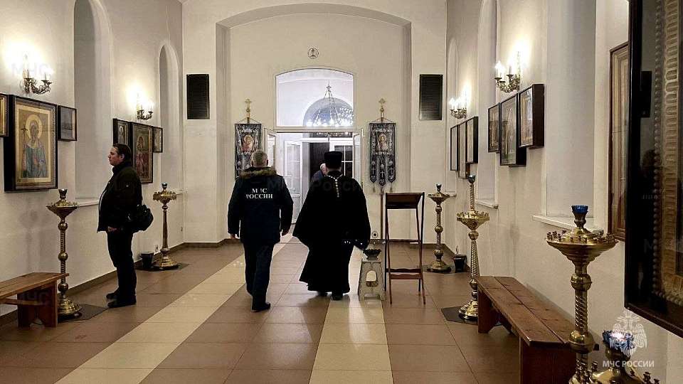 Пожарную безопасность храмов перед Рождеством проверяют в Воронеже