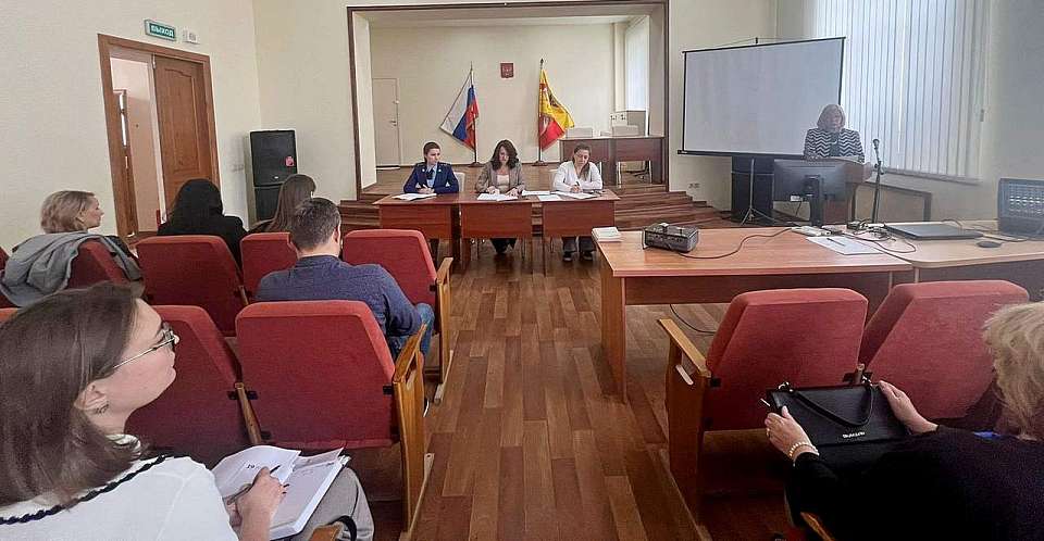 В Ленинском районе обсудили вопросы защиты прав несовершеннолетних