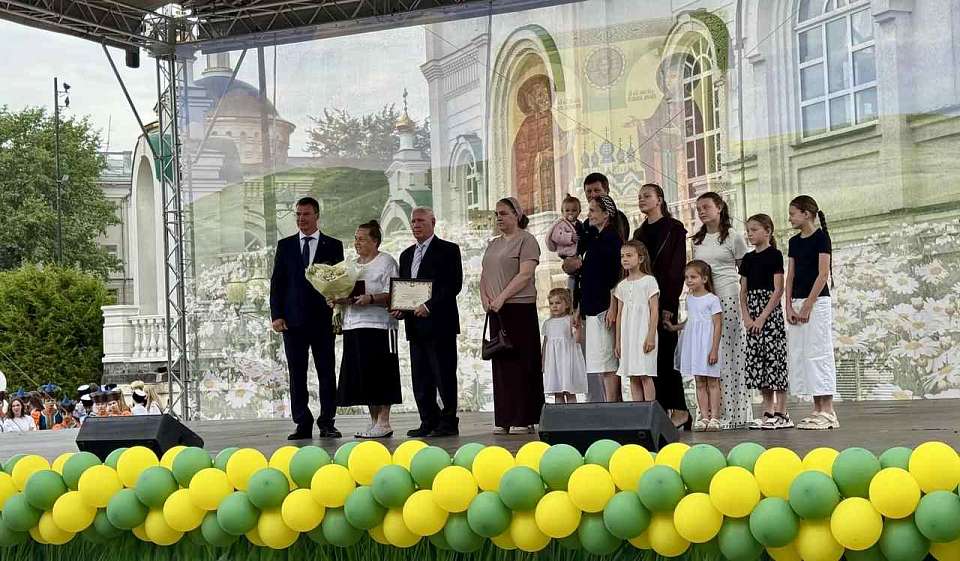 В Воронеже празднуют День семьи, любви и верности