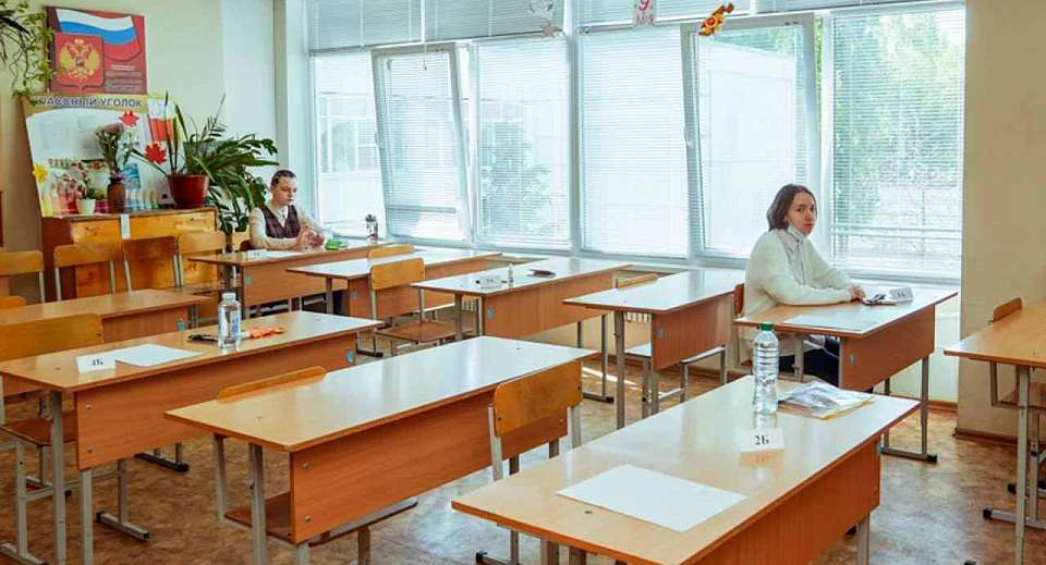 Воронежские власти прокомментировали ситуацию с переносом ОГЭ из-за угрозы беспилотных атак
