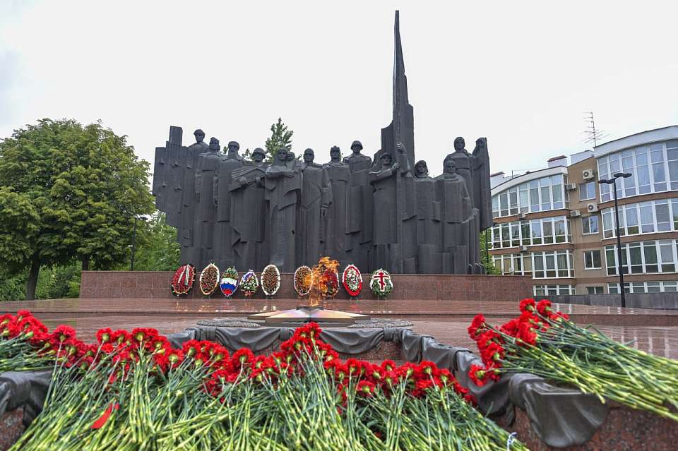 В День памяти и скорби к воронежцам обратились руководители области