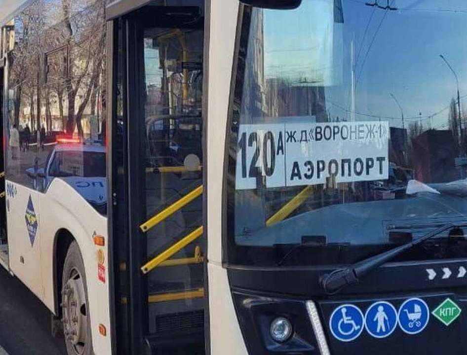 Пассажир автобуса №120а пострадал в ДТП с иномаркой в Воронеже