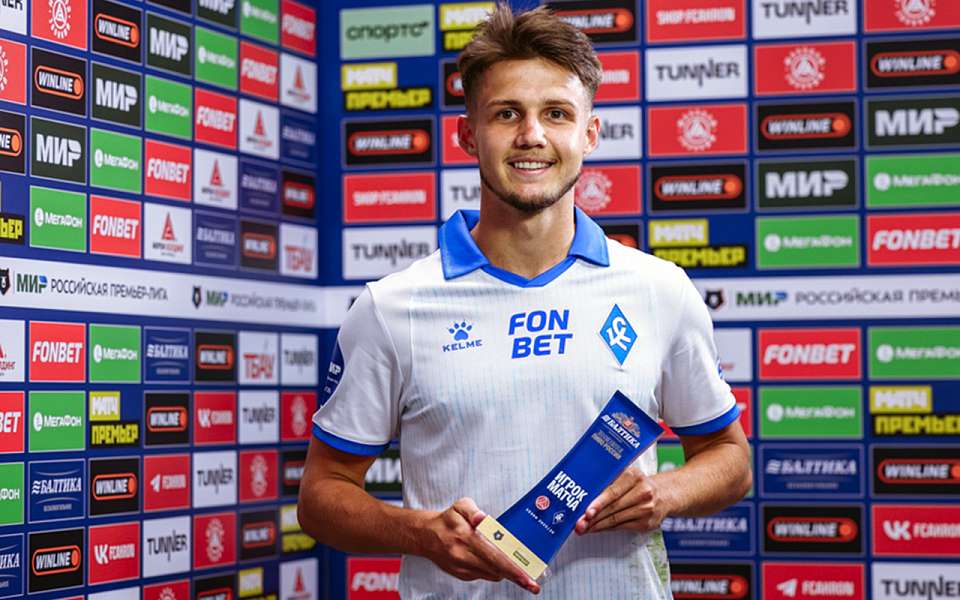 Воронежский форвард Вадим Раков успешно дебютировал в «Крыльях Советов»