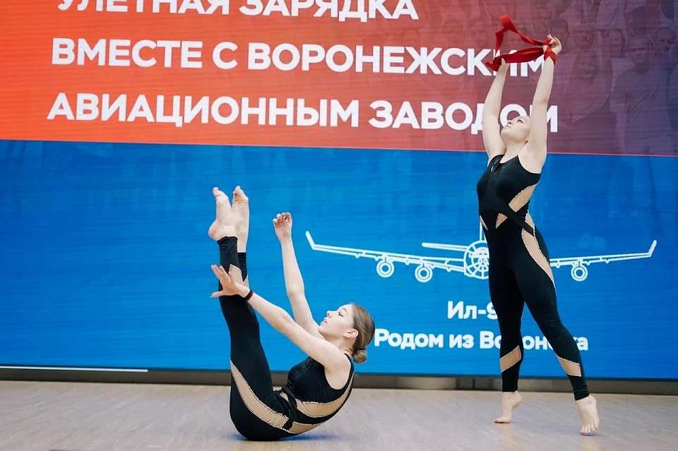 Руководитель управы Центрального района Игорь Галкин принял участие в «Улётной зарядке»