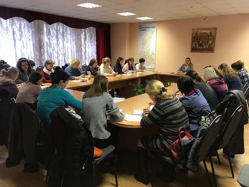                      В Коминтерновском районе провели инструктаж вожатых