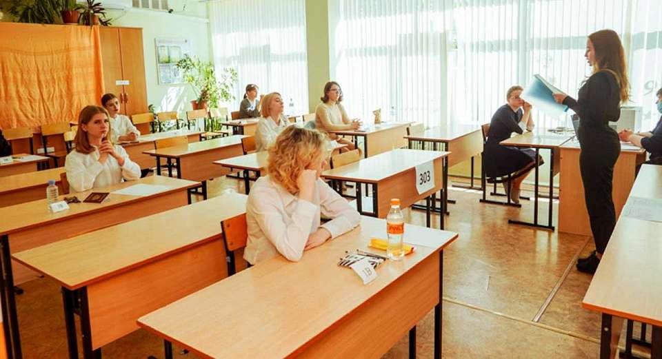 Почти 6 тысяч воронежских выпускников сдали ЕГЭ ещё по двум предметам
