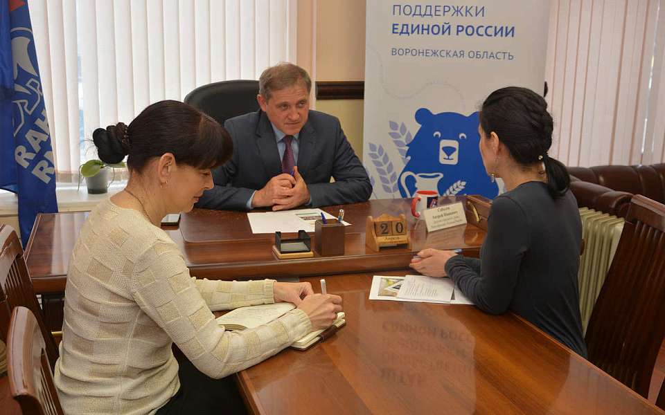 Прием граждан провел вице-спикер Воронежской городской думы