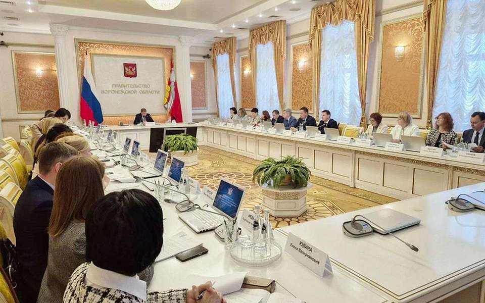 Вопросы повышения качества и доступности госуслуг обсудили в правительстве Воронежской области