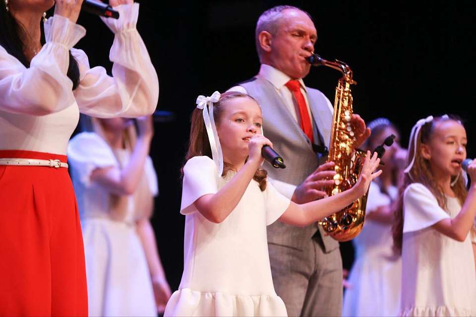 Концертом в Воронеже отметили завершение Года семьи