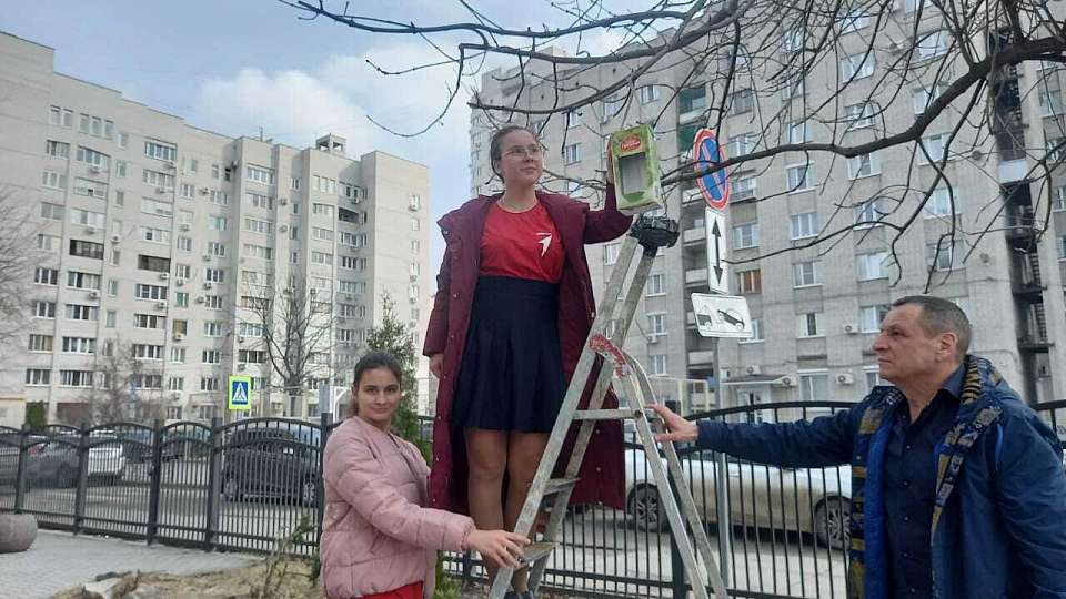 В Ленинском районе организовали весенний «Синичкин день»