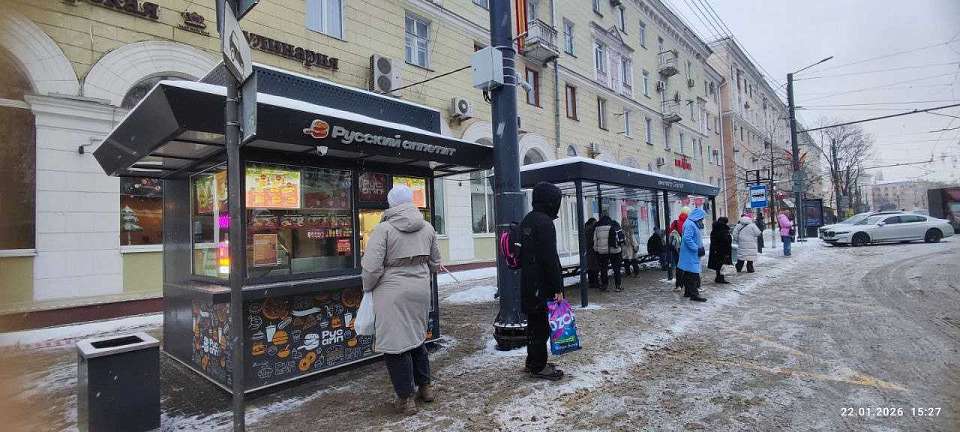 Киоски и магазины в Воронеже проверяют на предмет расчистки от снега и льда