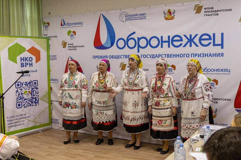 В Воронеже вручат юбилейную премию общественно-государственного признания «Добронежец» 