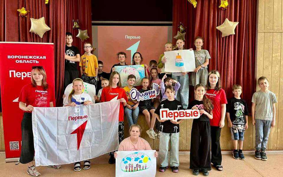 В Ленинском районе школьники отдыхают с пользой