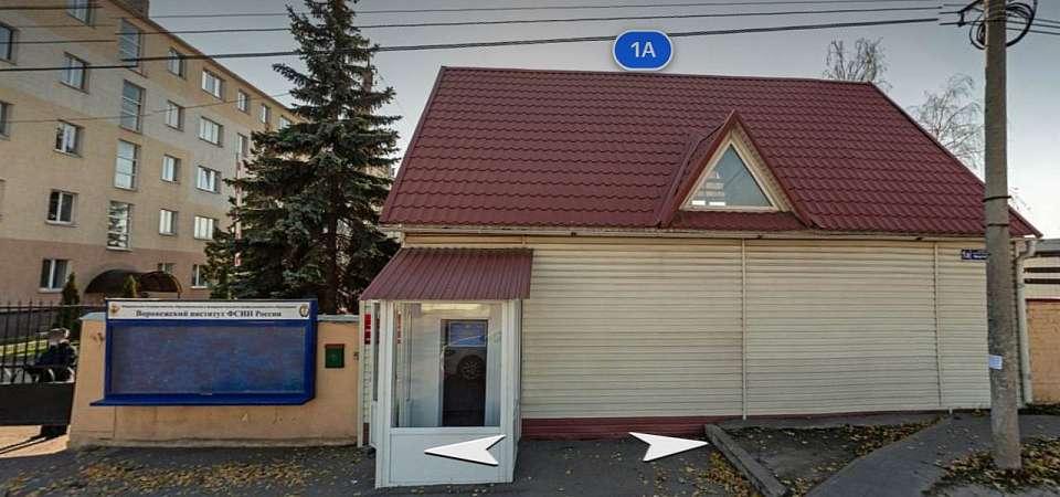 Акции бывшего предприятия ФСИН за 217 млн рублей выставили в Воронеже на торги