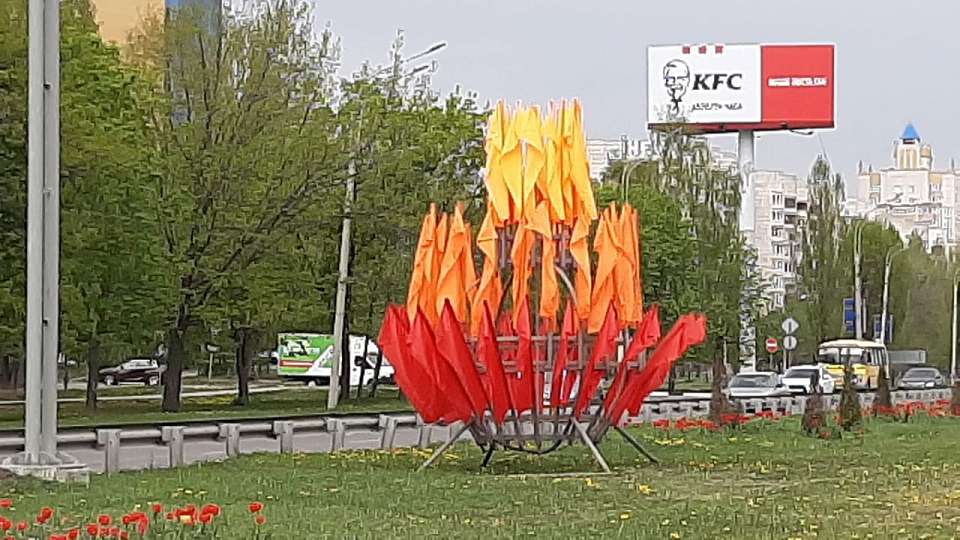 В Коминтерновском районе прошла масштабная подготовка к майским праздникам