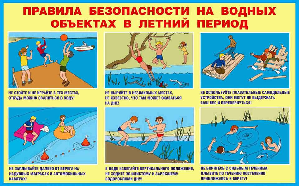 Управа Ленинского района информирует