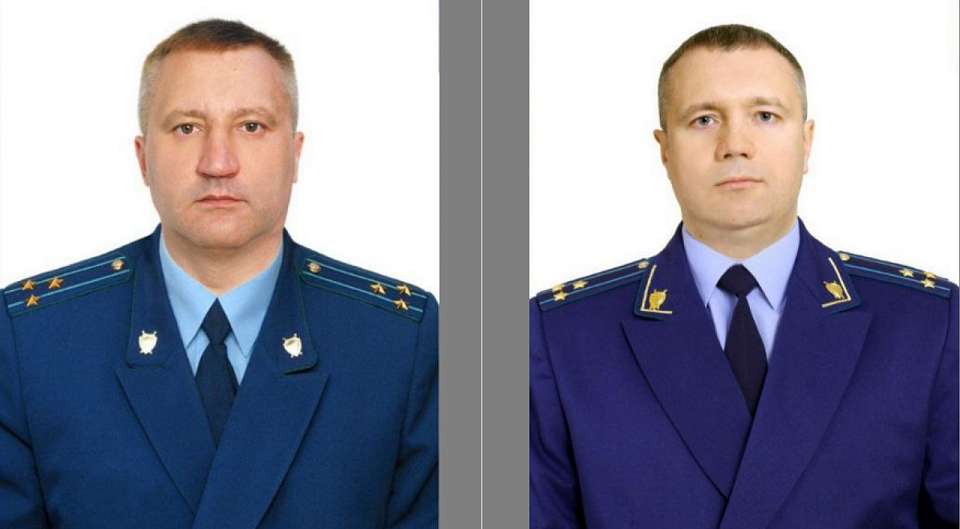Генеральный прокурор РФ назначил прокуроров двух районов Воронежской области