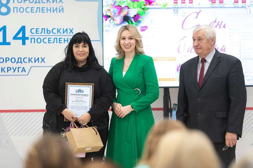 Коминтерновцы отметили День матери