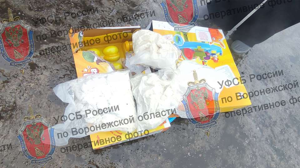 Воронежские силовики задержали четырех наркодилеров