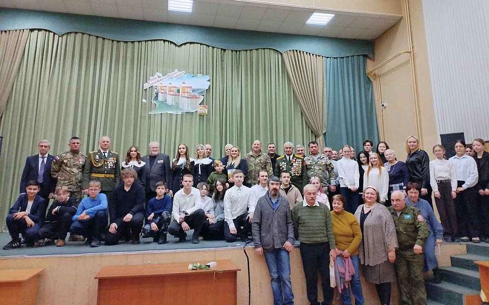 В Коминтерновском районе прошло патриотическое мероприятие