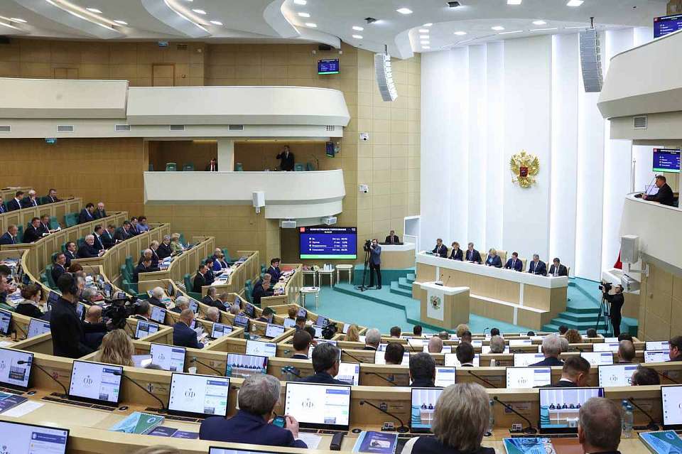 В Совете Федерации одобрили закон о противодействии кибермошенничеству